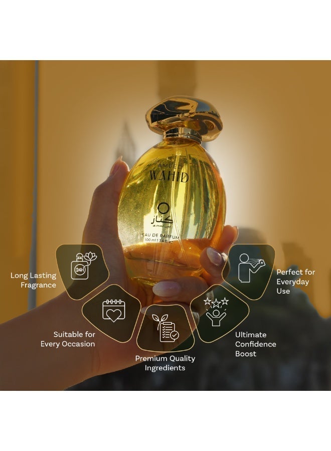 kenaz KÉNAZ AMEED WAHID Unisex Oriental 100ML EDP - Image 5